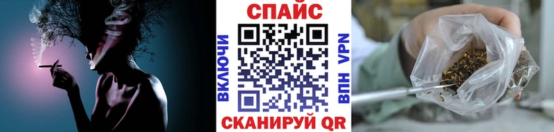 Купить закладки  Торжок  БУТИРАТ вода 