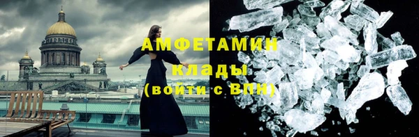 PSILOCYBIN Покров