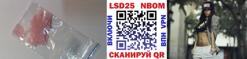 ЛСД экстази ecstasy  Купить закладки  Торжок 